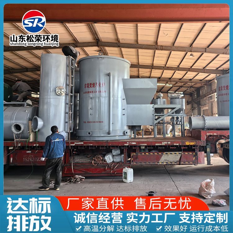 天津市医疗垃圾焚烧炉生活垃圾焚烧炉 - 排名